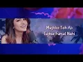 Arijit Singh: Pasoori Nu (Lyrics) | SatyaPrem Ki Katha | Tulsi Kumar, Ali Sethi | 1 Hour