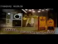 Iklan GPU Yahuud.. (2012) @ tvOne, RCTI, MNC TV, Indosiar, SCTV