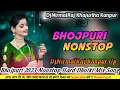 Lagu Bhojpuri Trending Nonstop 2023 DangerCompitition Hard Dholki Dance Remix By DjNirmalRaj Kanpur Up