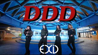 Download [KPOP IN PUBLIC ONE TAKE] EXID (이엑스아이디) - DDD (덜덜덜) Dance Cover [ACE x Kaleidoscope] MP3