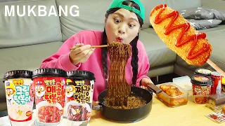 Hühnchen mit schwarzen Bohnennudeln Mukbang DONA