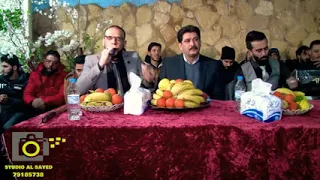 جديد جديد 2022 الشاعر سمير مصطفى الشاعر مناع عبادة الشاعر احمد الخنسا  جديد جديد 2022 الشاعر سمير مصطفى الشاعر مناع عبادة الشاعر احمد الخنسا