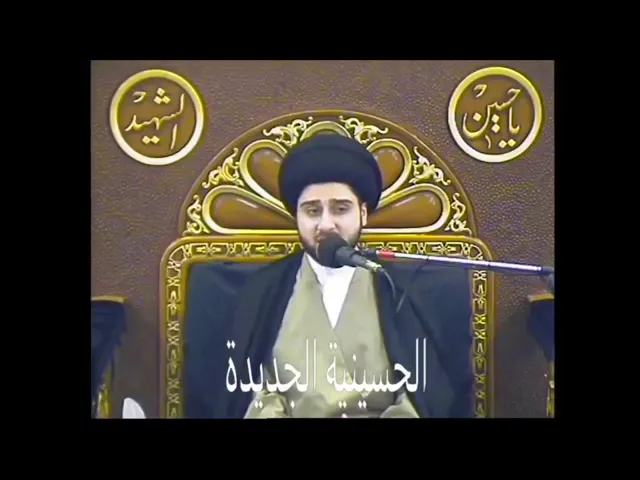 ⁣هل تجوز مخالفة 