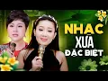 Download Lagu CẶP CHỊ EM GIỌNG HÁT ĐẶC BIỆT - Thúy Hà \u0026 Mỹ Linh - Liên Khúc Nhạc Xưa | Thành Phố Buồn