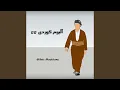 Download Lagu Gala Gala