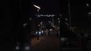 مالها اشباه على مر الزمن 