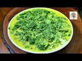 Download Lagu Lebih Enak dari Daging, Resep Gulai Daun Singkong Rasa Daging.