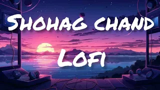 sohag chand lofi akassh latest bengali song eskay movies musicmind cu2lz