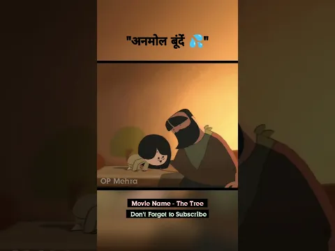 🌱 बूढ़े का त्याग जिसने रेगिस्तान को जन्नत बना दिया 🌍💧 || #shorts #animation #explained