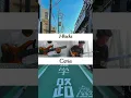 Download Lagu J-Rocks - Ceria (Short Guitar \u0026 Bass Cover) [Collab With My Friend]