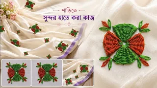 Easy embroidery work 
