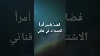 ومدحت بطيبة طه 