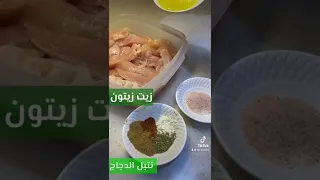 اسهل وجبة كيتو  وجبة كيتو دندنها