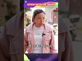 Download Lagu KEPUTUSAN YANG TEPAT BUAT IBU MERTUA #viralvideos #shortsviral #kenkenarok01