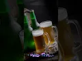 Download Lagu Drink lover #love #lovesongs #duet #sadmusic #drink