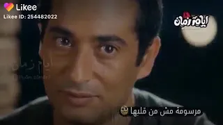 ياما ناس في ضحكه في وشها دندنها