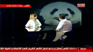 القاهرة والناس أحلى ضحكة في مصر مع دكتور جميل بتاع التجميل 