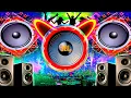 Happy New Year Song | (Edm Mix Dj Song Competition happy new year 2026) | Picnic Dj Matal Dance 2026