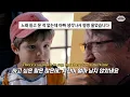 Download Lagu 영원한 이별을 준비하는 사람들에게 : Dean Lewis - How Do I Say Goodbye [가사/해석/번역/lyrics]