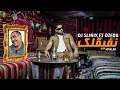 Download Lagu DJ Slinix Ft Ozfou - نفيقلك - Remix Azzedine Nfi9lek (Clip officiel)