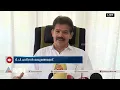ഷുക്കൂർ വധക്കേസ് അന്വേഷണം ആര് അട്ടിമറിച്ചു എന്നതാണ് പ്രശ്നമെന്ന് ടി.പി ഹരീന്ദ്രൻ | T P Hareendran