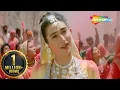 Download Lagu Aayo Phaganiyo | Maidan-E-Jung | Dharmendra | Akshay Kumar | Karishma Kapoor | Popular Hindi Gaane