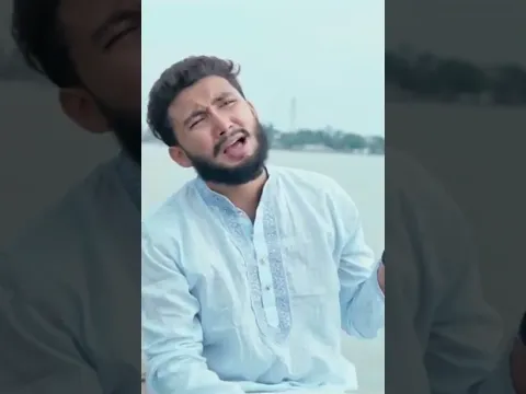 এমন কইরা মানুষ কি মানুষে পোড়ায় 😭 #banglasong #shorts