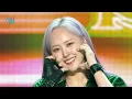 Download Lagu [Comeback Stage] BVNDIT - VENOM, 밴디트 - 베놈 Show Music core 20220604