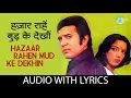 Hazaar Rahein Mud Ke Dekhi
