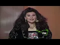 نبيل شعيل - صادني