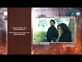 Lagu Ghulam Bashah Sundri Ep 03 ( Teaser ) 13th Jan 2026 | Imran Ashraf - Hina Afridi - Zaviyar Nauman