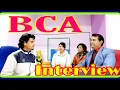 BCA Interview questions answers freshers l