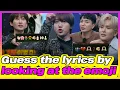 Lagu A magic that seems to know but doesn't know. Emoji quiz with super junior! (Turn On CC)