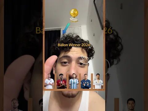 مين عمك؟