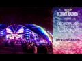 Lagu Sergio Walgood - Chill Out Gardens 05 - Boom Festival 2014