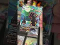 Download Lagu 100% COMPLETE Pokemon Evolving Skies Set! 🤩