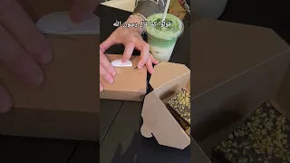 اللهم صلي وسلم وبارك على سيدنا محمد Explore دعاء مستجاب اكسبلور كلام من ذهب دعاء تسبيحات يارب 