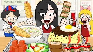 짜장 볶음밥에 따끈한 어묵우동 언짜니의 급식 먹방 School Lunch Mukbang ASMR I MOOMOOSTUDIO
