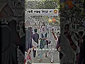 Download Lagu DJ S Govindo 🎧 2025 📼 Dj NoBu KiNG 🎶 DJ Antu 🎼 DJ Alamgir 🎶 Dj Manik🕺Dj Remix 🥁 DJ Ruhul🎚️New Dance