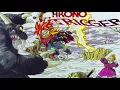 Chrono Trigger - Last Battle [Restored]