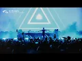 ilan Bluestone | Live from Above & Beyond Group Therapy Weekender, London 2022