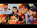 Download Lagu 💖💞 Situkesthe Poye Pranam Song🖤 Efx WhatsApp Status🥰🎶Love WhatsApp Status editby #srinueditsintelugu