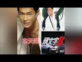 古天樂．頭文字K