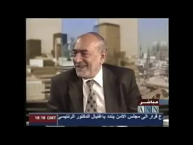 ⁣موجز في نشوء المرجعية العليا_الدكتور محمد حسن الصغير