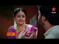 Download Lagu రాజాబాబు-మహాలక్ష్మి మధ్య ట్విస్ట్ ఆన్ ది వే!!  #BangaruPanjaram today at 1 PM on #StarMaa