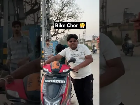 Bike Chor Ko Rangey Haath Pakda π±π | Funny Video | Comedy Shorts #shorts Shivam Nagi