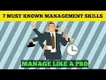 Download Lagu 7 Management Skills You Should Consider For Your Business