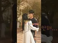 Download Lagu accident kiss? 😂 #deliveryman #yoonchanyoung #kdrama #shorts