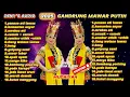 Download Lagu Gandrung Mudaiyah Full Album 2025//Album Terbaru Lagu Musik Gandrung//Gandrung Repenan