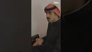حالة زوجك وأنت تحطين مكياجك قبل الخروج 